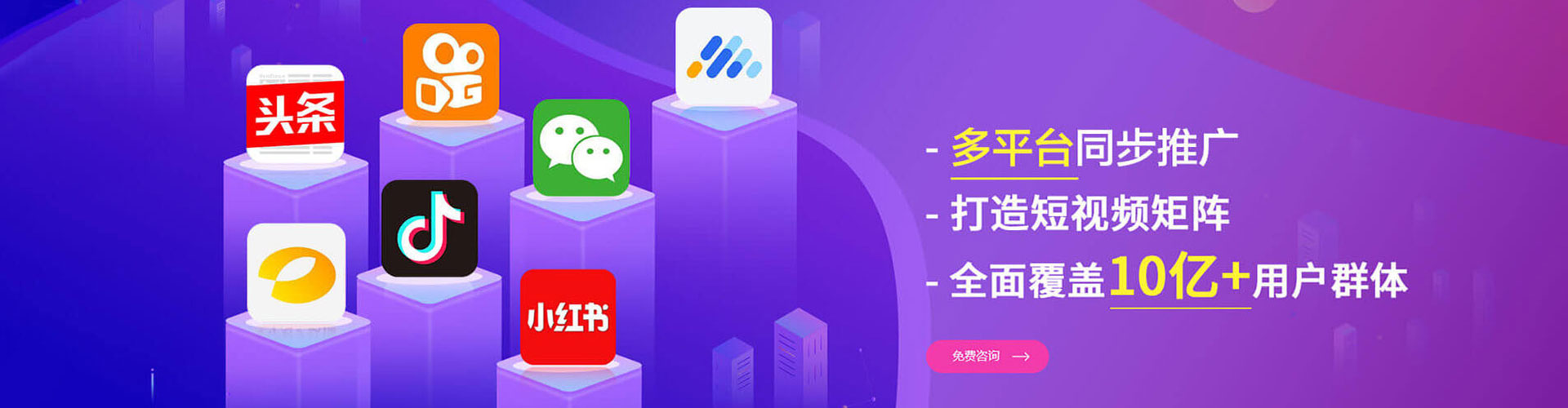 漳县sem竞价