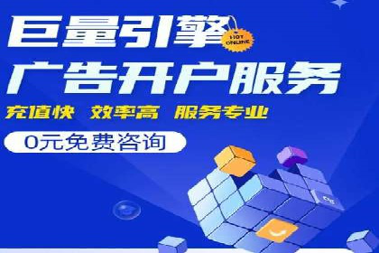 代理开户案例中的业务流程再造